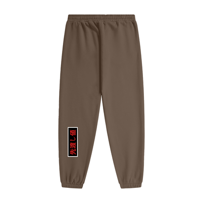 AVANTI VALORE JOGGERS