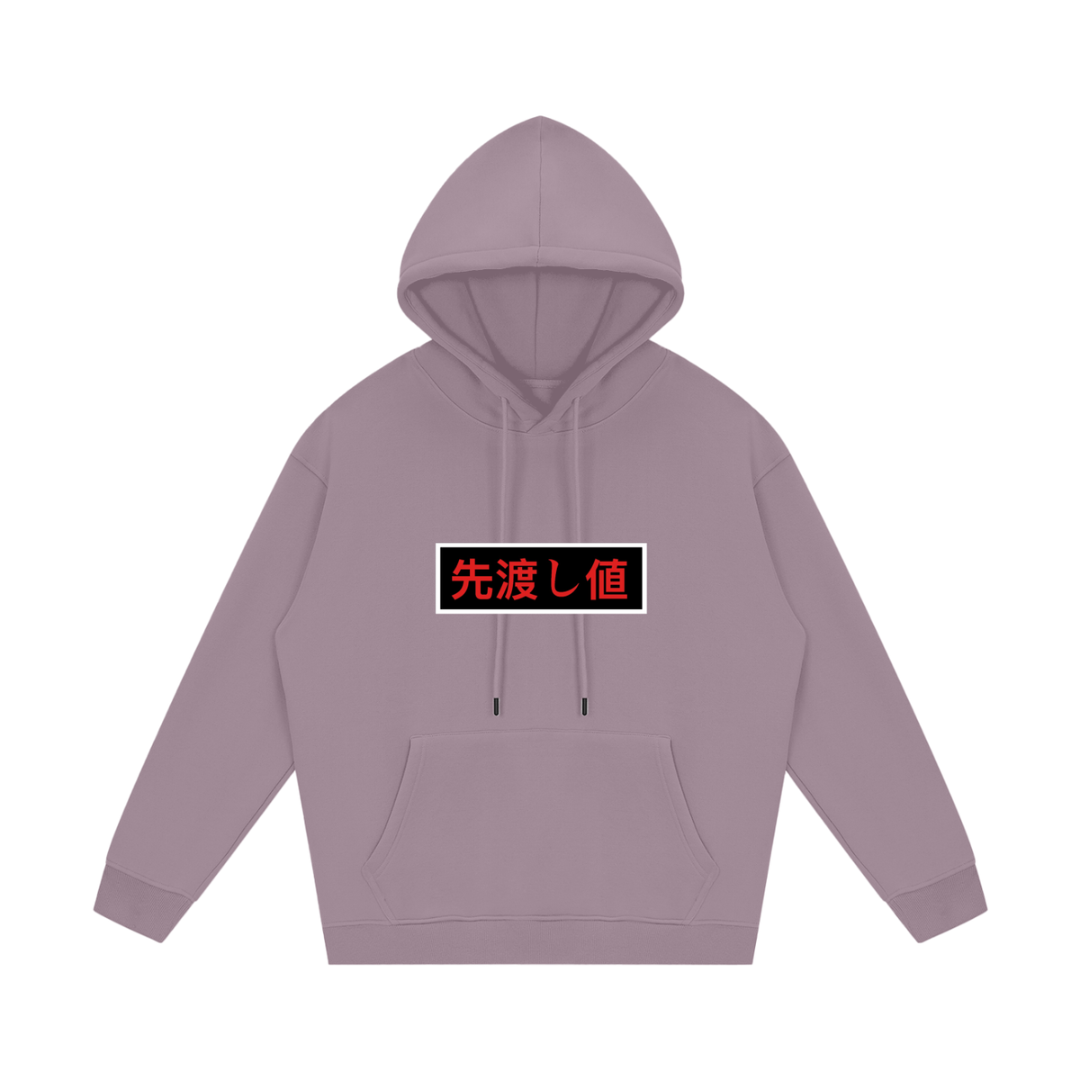AVANTI VALORE HOODIE