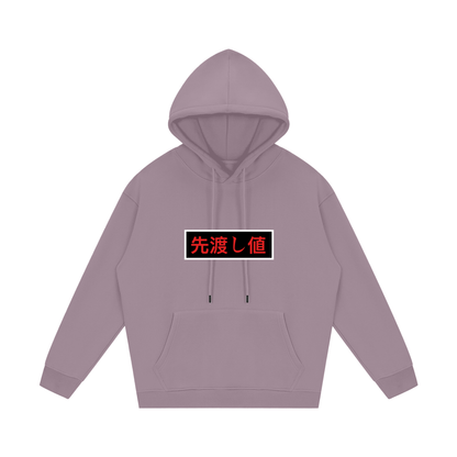 AVANTI VALORE HOODIE