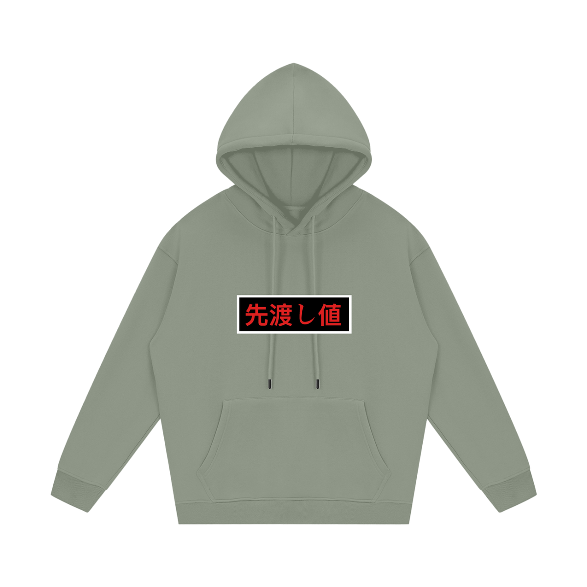 AVANTI VALORE HOODIE