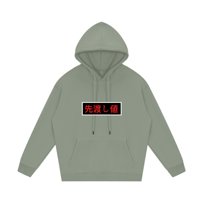 AVANTI VALORE HOODIE
