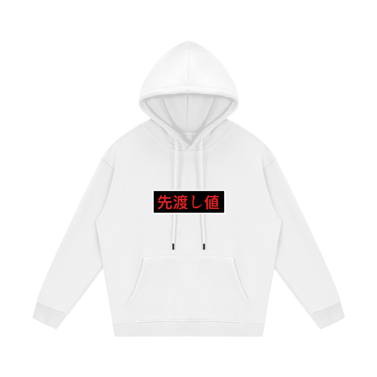 AVANTI VALORE HOODIE