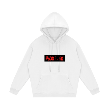 AVANTI VALORE HOODIE
