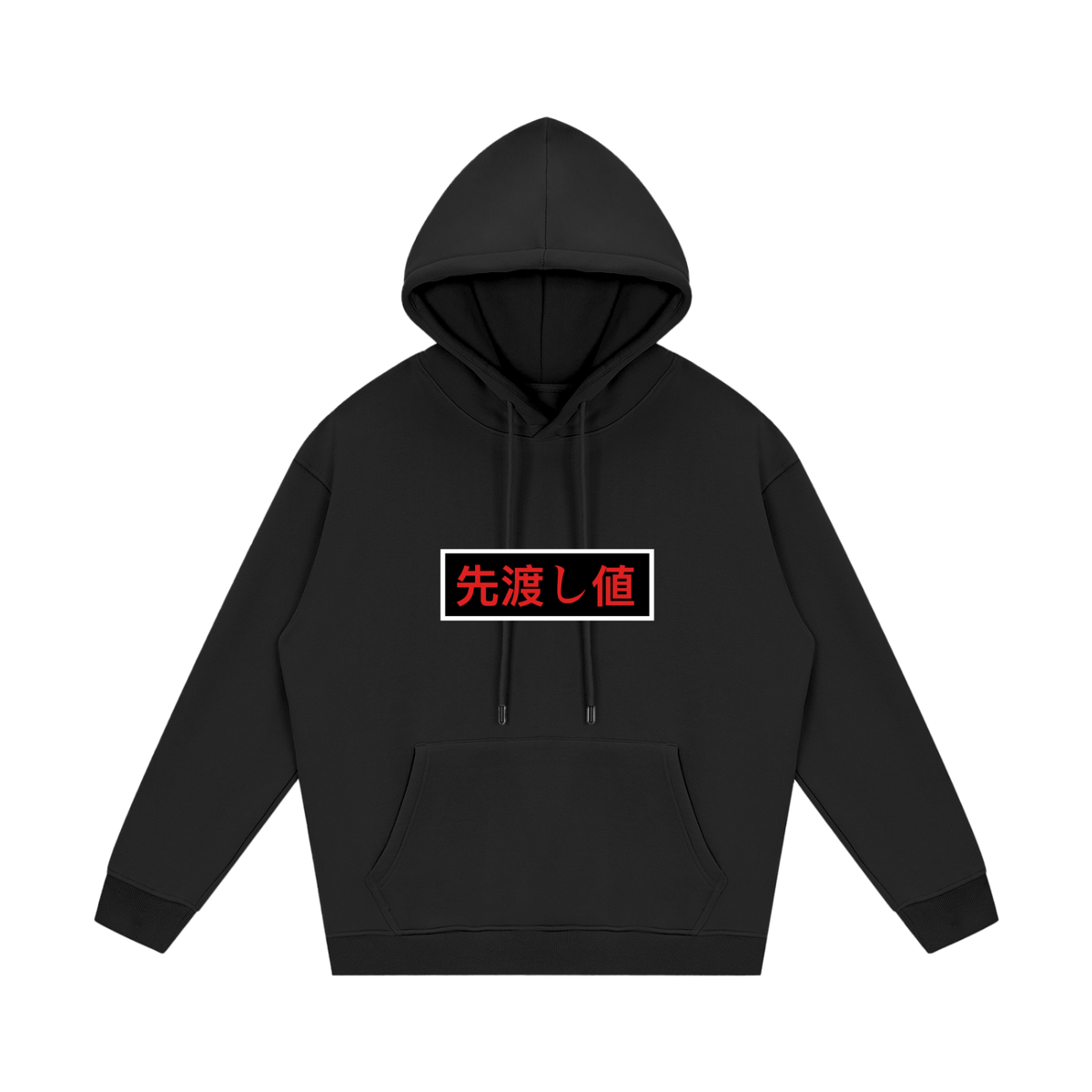 AVANTI VALORE HOODIE