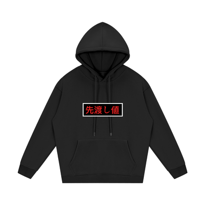 AVANTI VALORE HOODIE