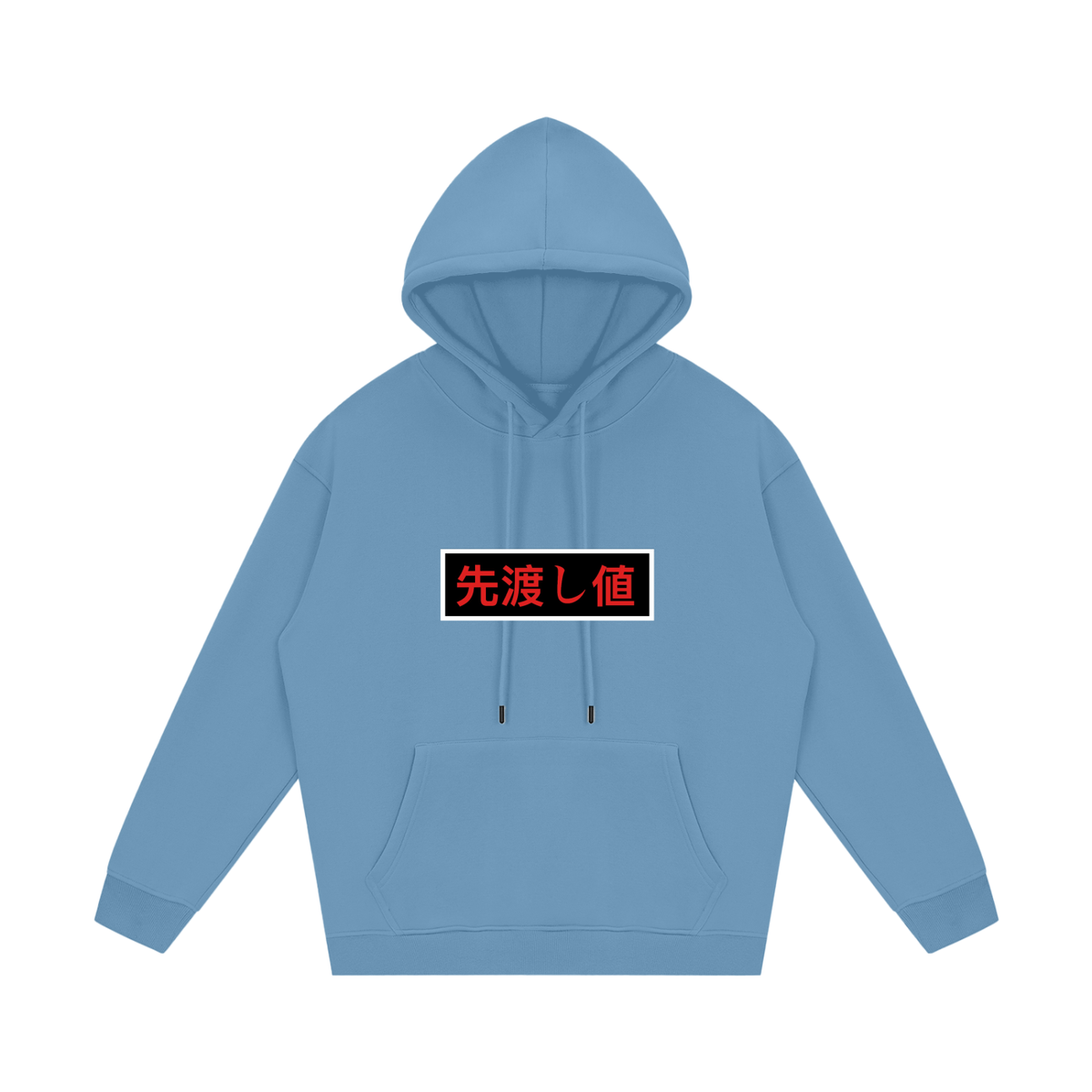AVANTI VALORE HOODIE