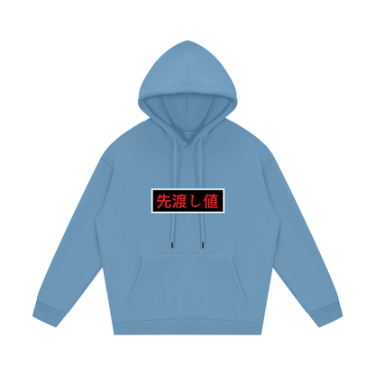 AVANTI VALORE HOODIE