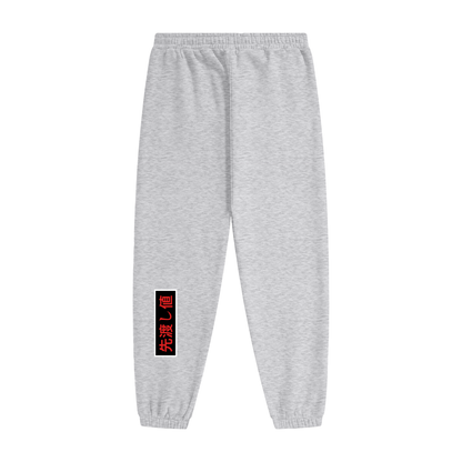 AVANTI VALORE JOGGERS