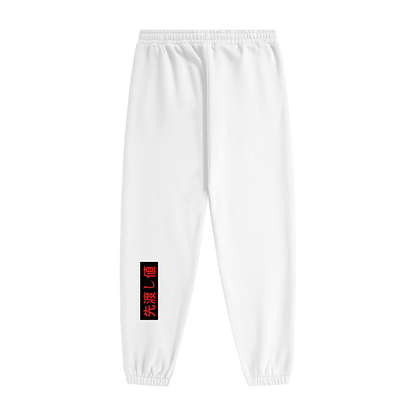 AVANTI VALORE JOGGERS