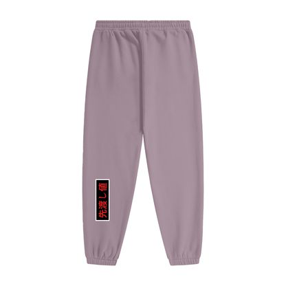 AVANTI VALORE JOGGERS