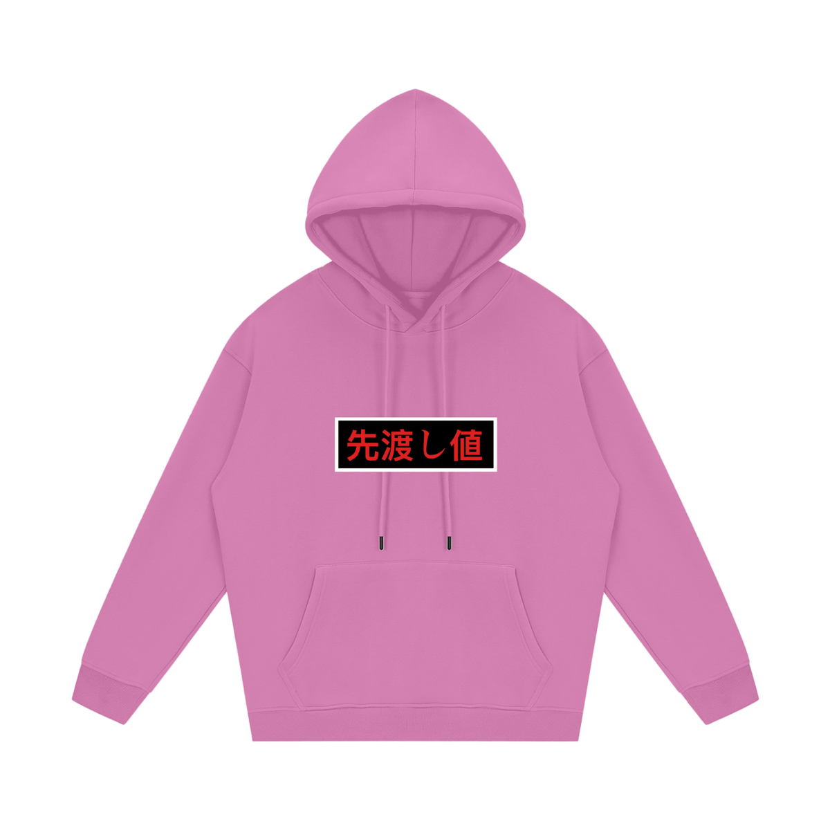 AVANTI VALORE HOODIE