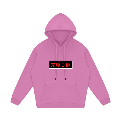 AVANTI VALORE HOODIE