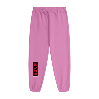 AVANTI VALORE JOGGERS