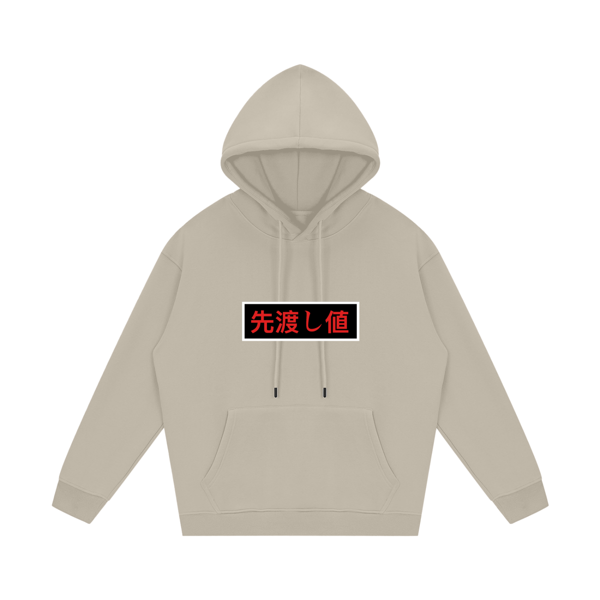 AVANTI VALORE HOODIE