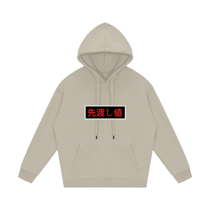 AVANTI VALORE HOODIE