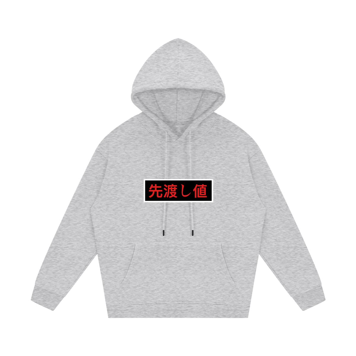 AVANTI VALORE HOODIE