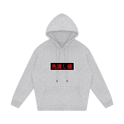 AVANTI VALORE HOODIE