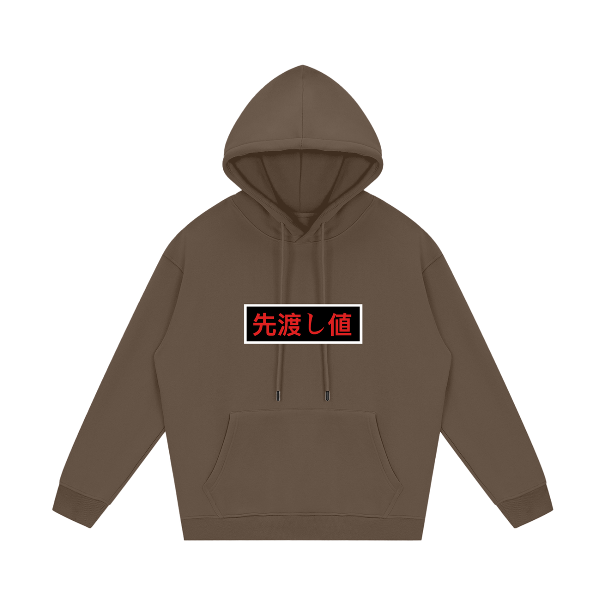 AVANTI VALORE HOODIE