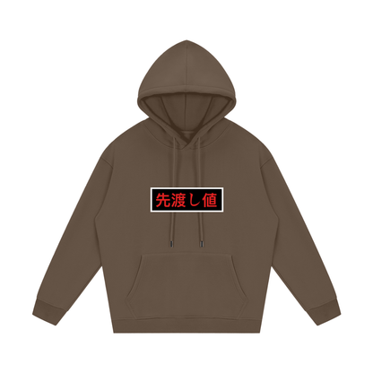 AVANTI VALORE HOODIE