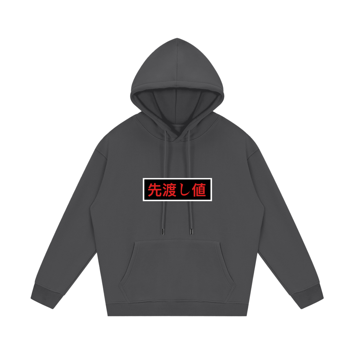 AVANTI VALORE HOODIE