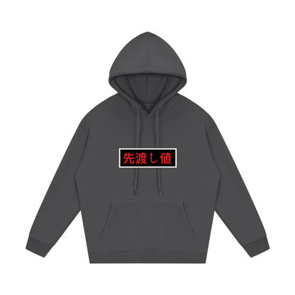 AVANTI VALORE HOODIE