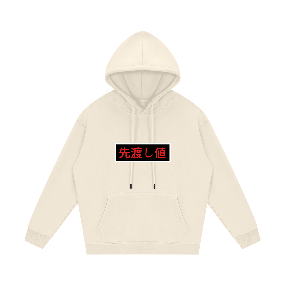 AVANTI VALORE HOODIE