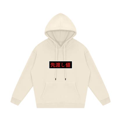 AVANTI VALORE HOODIE