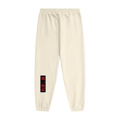 AVANTI VALORE JOGGERS