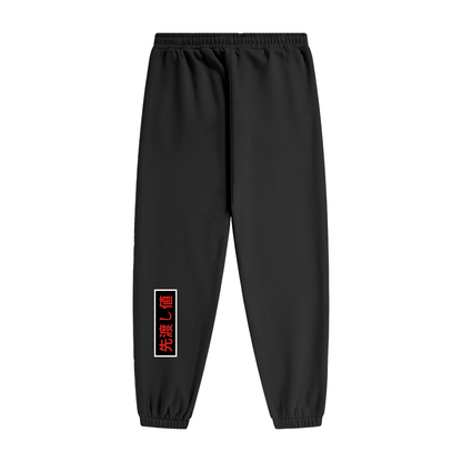 AVANTI VALORE JOGGERS